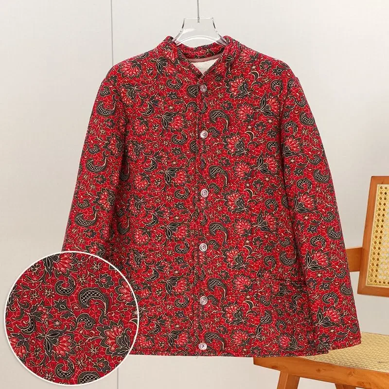 Cotton Coat Loose Middle-aged Floral Jacket Floral Thermal Cover Winter Plus Velvet Thickened Rabbit Fur New Mother's
Cotton Coat Loose Middle-aged Floral Jacket Floral Thermal Cover Winter Plus Velvet Thickened Rabbit Fur New Mother's