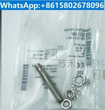 Proximity switch BES516-324-S49-C 24V three wire PNP normally open inductive sensor
Proximity switch BES516-324-S49-C 24V three wire PNP normally open inductive sensor