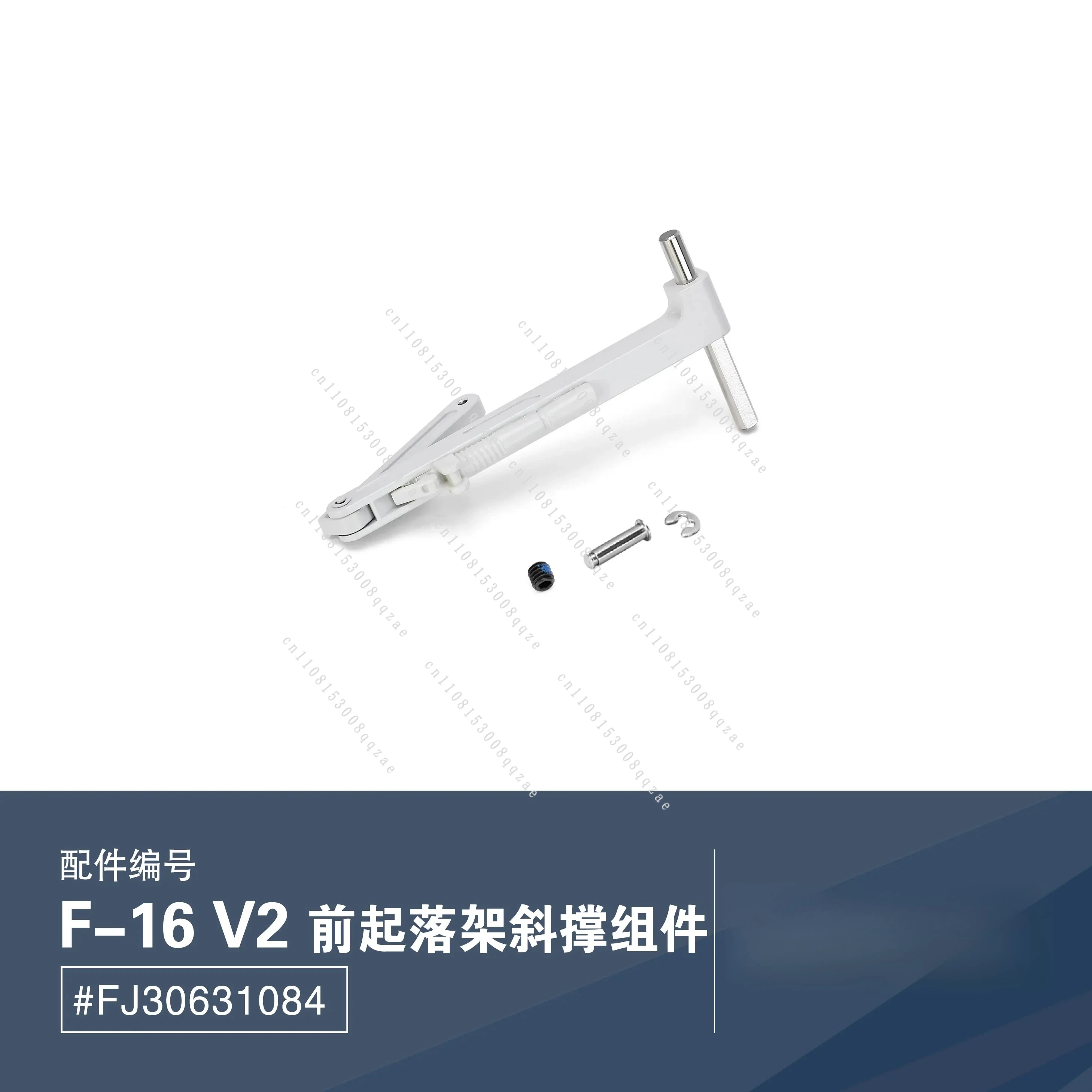 Nose Landing Gear Slant Supporting Rod for Freewing V2 F-16C Fighting Falcon RC Jet Airplane F16 90mm EDF Model
Nose Landing Gear Slant Supporting Rod for Freewing V2 F-16C Fighting Falcon RC Jet Airplane F16 90mm EDF Model