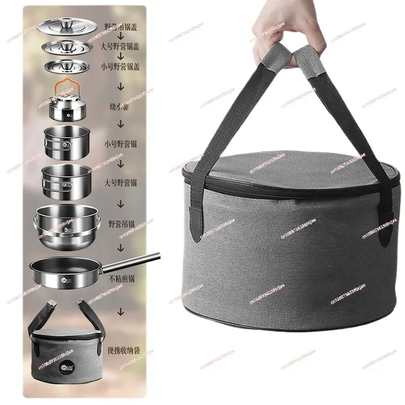 304 stainless steel outdoor pots and pans portable set water stove cooking utensils
304 stainless steel outdoor pots and pans portable set water stove cooking utensils