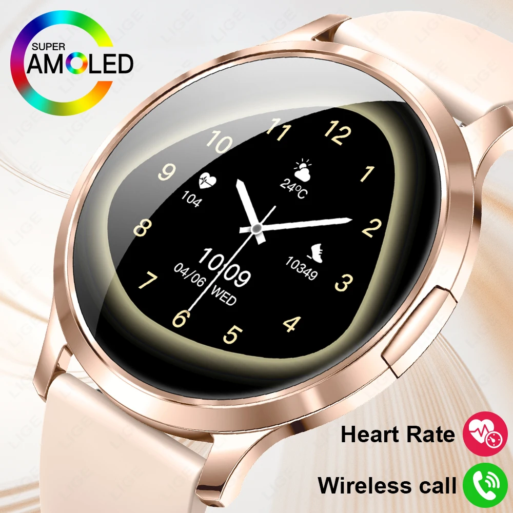 LIGE Women Smart Watch AMOLED Screen Watches Ladies Heart Rate Sleep Monitor Sports Fitness Bracelet Smartwatch for Android iOS
LIGE Women Smart Watch AMOLED Screen Watches Ladies Heart Rate Sleep Monitor Sports Fitness Bracelet Smartwatch for Android iOS