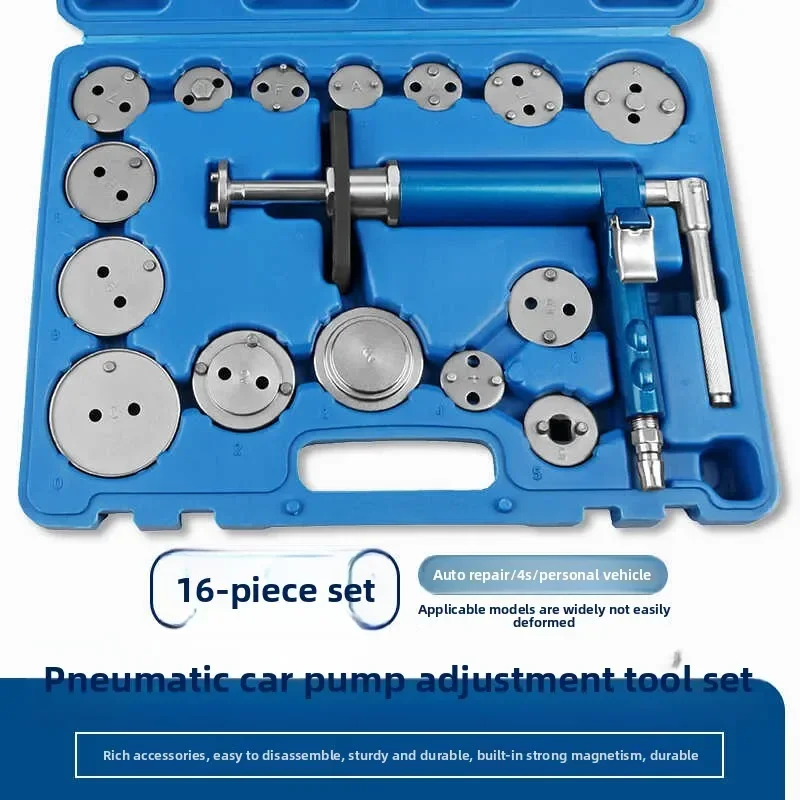 Инструмент для регулировки разъемного насоса пневматического тормоза для тяжелых условий эксплуатации для сброса тормозных колодок и разборки отскока сверху поршня
Инструмент для регулировки разъемного насоса пневматического тормоза для тяжелых условий эксплуатации для сброса тормозных колодок и разборки отскока сверху поршня