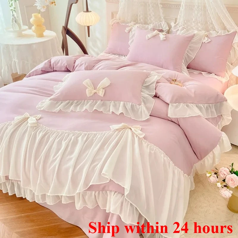 4pcs White Bedding set ruffles Duvet Cover Set (1*Duvet Cover + 2*Pillowcase, 1*sheet/fitted sheet)for bedroom
4pcs White Bedding set ruffles Duvet Cover Set (1*Duvet Cover + 2*Pillowcase, 1*sheet/fitted sheet)for bedroom