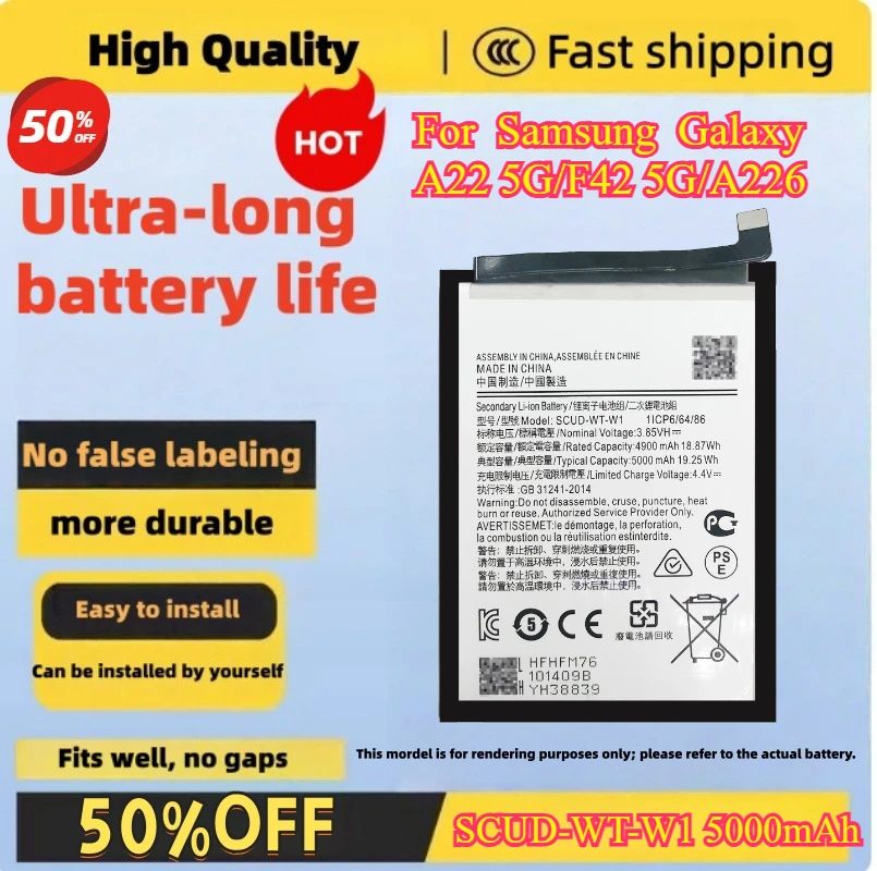 SCUD-WT-W1 5000mAh Battery For Samsung Galaxy A22 5G/F42 5G/A226 high quality mobile phone battery compatible
SCUD-WT-W1 5000mAh Battery For Samsung Galaxy A22 5G/F42 5G/A226 high quality mobile phone battery compatible