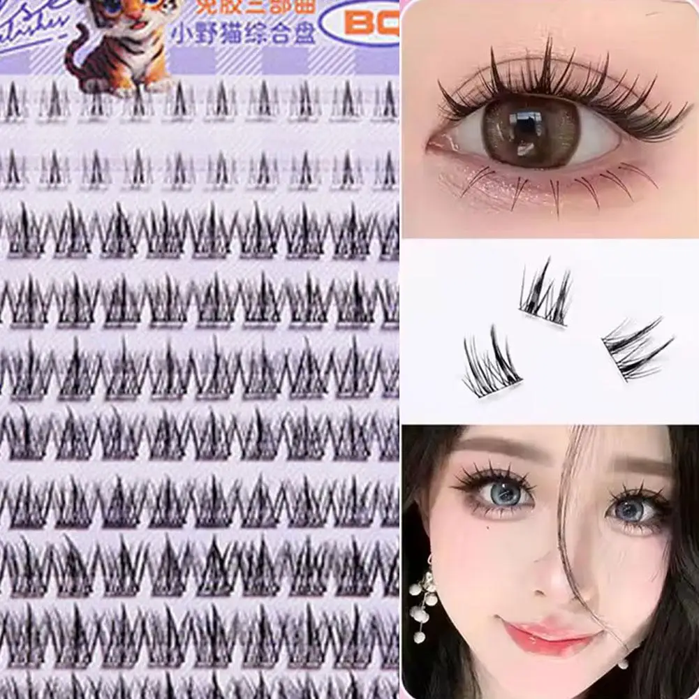 Накладные ресницы большой емкости без клея, одинарные самоклеящиеся ресницы, накладные завитые натуральные N7S0
Накладные ресницы большой емкости без клея, одинарные самоклеящиеся ресницы, накладные завитые натуральные N7S0