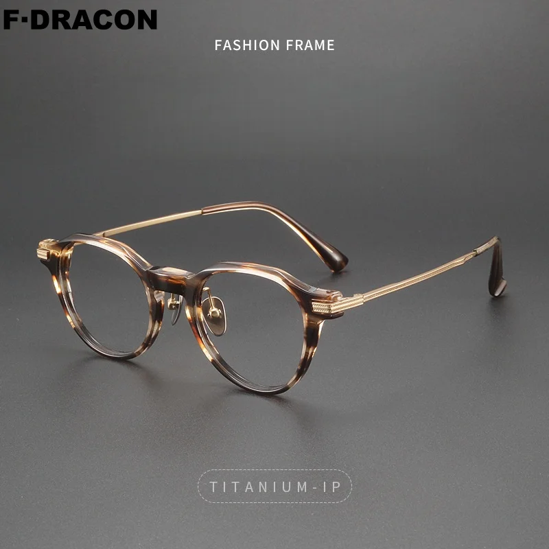 New Titanium Eyeframe Ultra Light Multi Sided Men's and Women's Eyeframe High quality Plate Optical Prescription Eyeframe NPM141
New Titanium Eyeframe Ultra Light Multi Sided Men's and Women's Eyeframe High quality Plate Optical Prescription Eyeframe NPM141