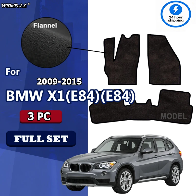 Фланелевые автомобильные коврики, совместимые с BMW X1 (E84) (E84) 2009-2015, противоскользящие, стильные, без запаха, огнестойкие.
Фланелевые автомобильные коврики, совместимые с BMW X1 (E84) (E84) 2009-2015, противоскользящие, стильные, без запаха, огнестойкие.