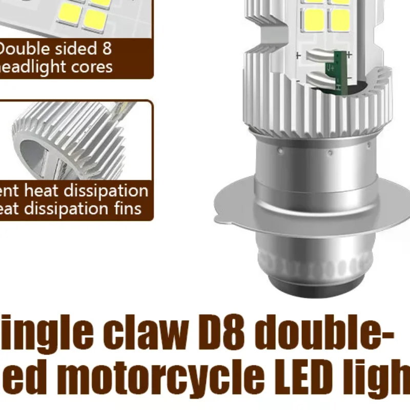 PA15D 1 LED Motorcycle Headlight Bulbs PA15D H6 LED Moto Headlamp High Brightness Single Claw Spotlight Front Headlight
PA15D 1 LED Motorcycle Headlight Bulbs PA15D H6 LED Moto Headlamp High Brightness Single Claw Spotlight Front Headlight