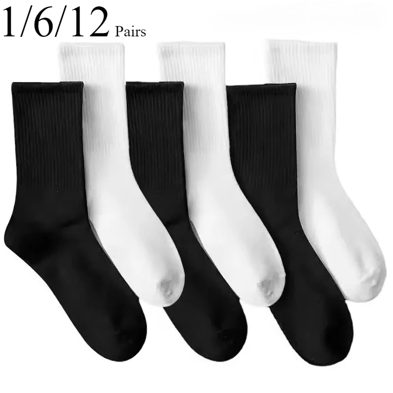 6/12 пар средних носков-трубочек для мужчин, однотонные белые и черные уличные модные дышащие повседневные женские носки в стиле Харадзюку
6/12 пар средних носков-трубочек для мужчин, однотонные белые и черные уличные модные дышащие повседневные женские носки в стиле Харадзюку