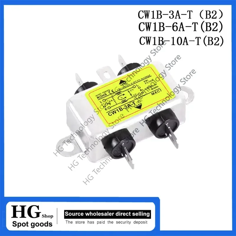 Single phase Anti-interference 115V/250VAC 50/60Hz CW1B-1A/3A/6A/10A-T(B2) Power Filter
Single phase Anti-interference 115V/250VAC 50/60Hz CW1B-1A/3A/6A/10A-T(B2) Power Filter
