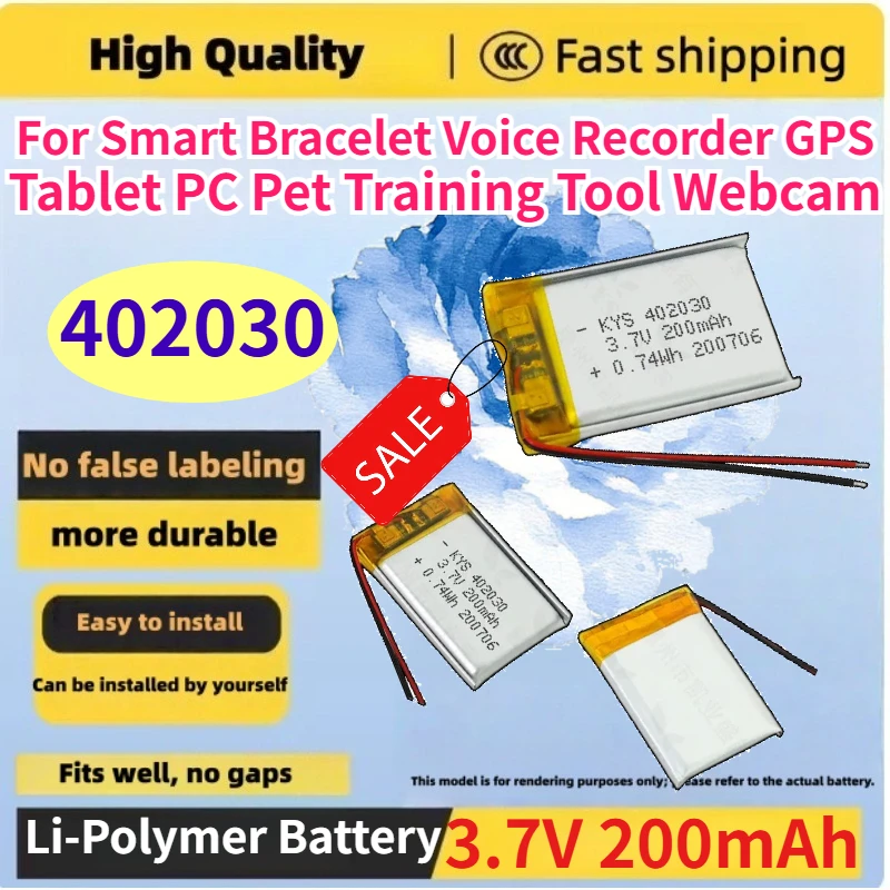 2pcs 402030 3.7V 200mAh Polymer Battery for Smart Bracelet Voice Recorder GPS Tablet PC Pet Training Tool Webcam Batteries
2pcs 402030 3.7V 200mAh Polymer Battery for Smart Bracelet Voice Recorder GPS Tablet PC Pet Training Tool Webcam Batteries