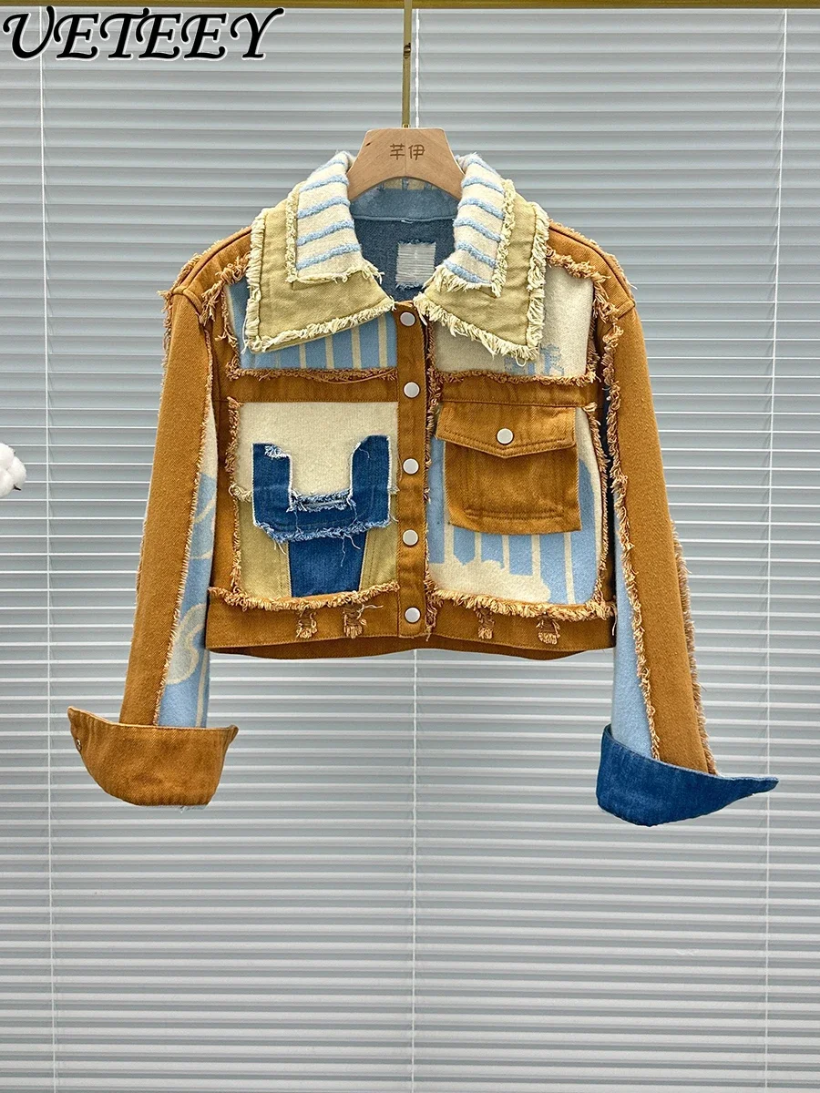 Niche Designer Short Splicing Fashion Denim Coat Women's 2024 Autumn and Winter New Straight Slimming Long-sleeve Jacket Y2k Top
Niche Designer Short Splicing Fashion Denim Coat Women's 2024 Autumn and Winter New Straight Slimming Long-sleeve Jacket Y2k Top