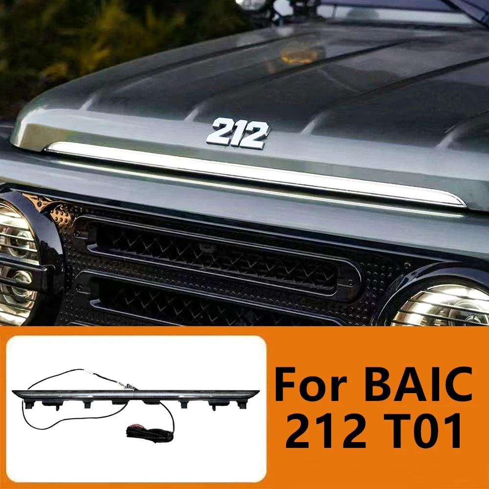 Car High Brightness LED Daytime Running Light for BAIC 212 T01 Front Grille Through Light Hood Modification DRL Warning Lamp
Car High Brightness LED Daytime Running Light for BAIC 212 T01 Front Grille Through Light Hood Modification DRL Warning Lamp