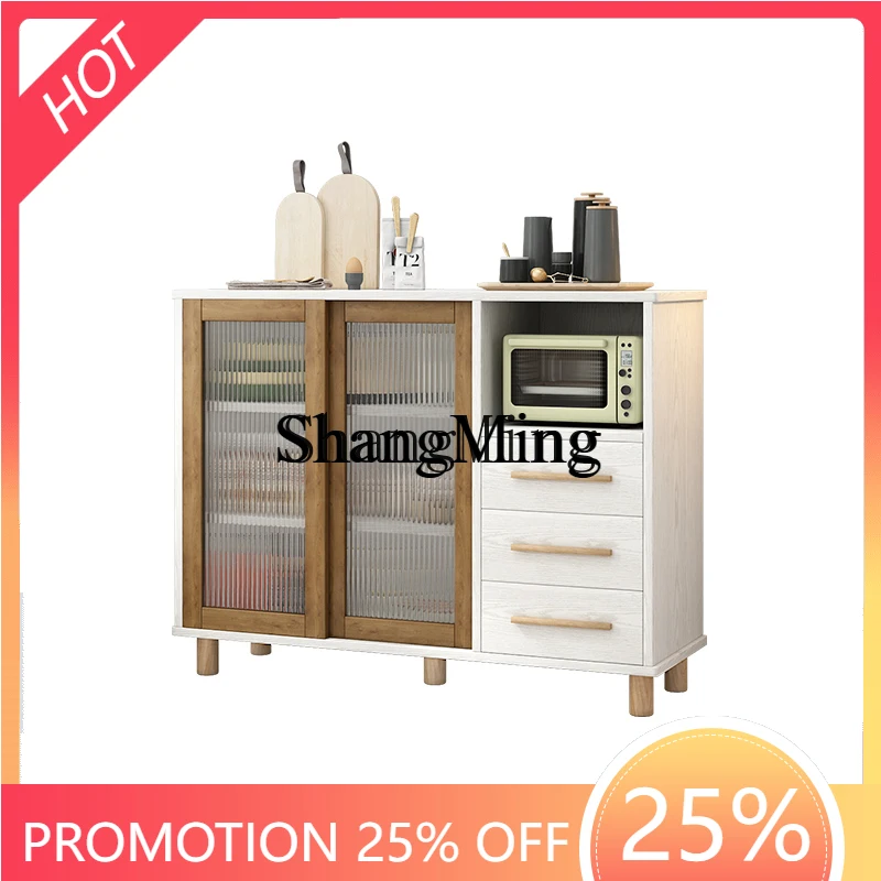 Стильный робот-пылесос FG, подставка для стаканов, усовершенствованные короткие шкафчики, обеденный боковой шкаф с раздвижными дверцами из массива дерева
Стильный робот-пылесос FG, подставка для стаканов, усовершенствованные короткие шкафчики, обеденный боковой шкаф с раздвижными дверцами из массива дерева