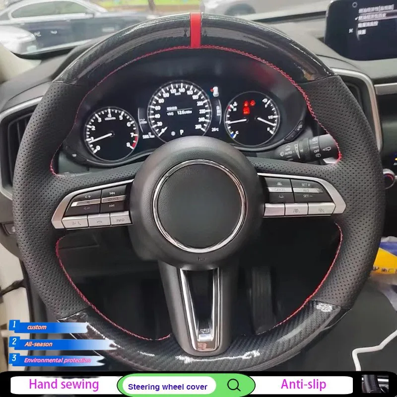 Настройка ручной работы из углеродного волокна, чехол на руль автомобиля для Mazda 3 Axela 2019 2020 CX-30 2020 MX-30 2020, противоскользящий
Настройка ручной работы из углеродного волокна, чехол на руль автомобиля для Mazda 3 Axela 2019 2020 CX-30 2020 MX-30 2020, противоскользящий