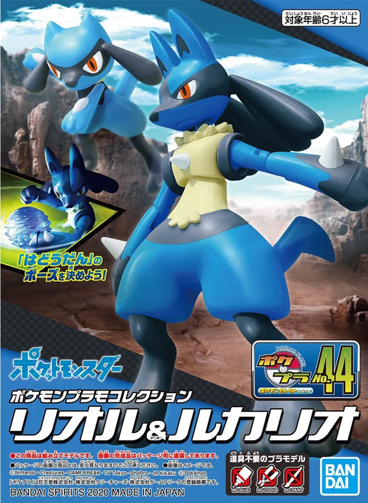 Оригинальная фигурка Bandai Pokemon Pikachu Kawaii из аниме Gengar Lucario Charizard, модель сборки, милая фигурка, игрушки в подарок
Оригинальная фигурка Bandai Pokemon Pikachu Kawaii из аниме Gengar Lucario Charizard, модель сборки, милая фигурка, игрушки в подарок