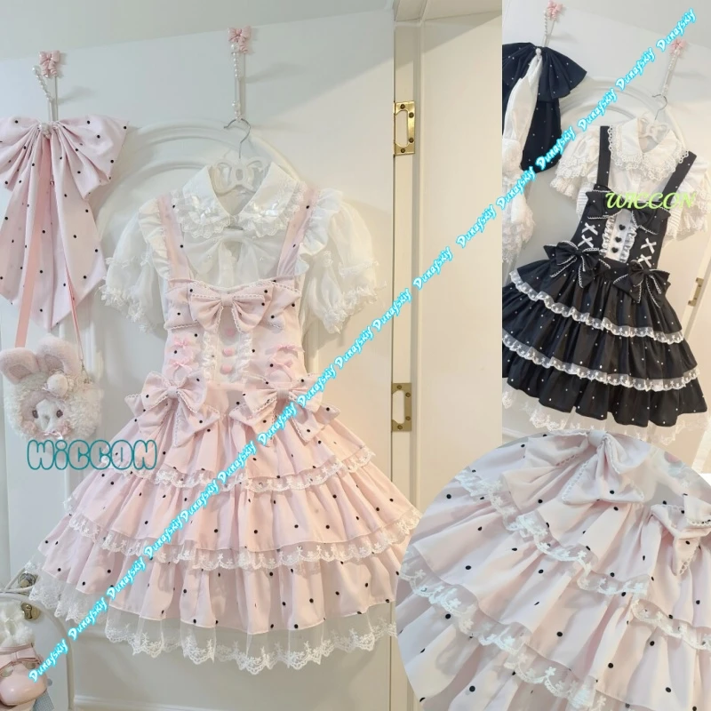 Sweet Cute Lace Bow Polka Dot Lolita Dress Japanese Kawaii Patchwork A Line Princess Skirt Summer Party Daily Wear
Sweet Cute Lace Bow Polka Dot Lolita Dress Japanese Kawaii Patchwork A Line Princess Skirt Summer Party Daily Wear