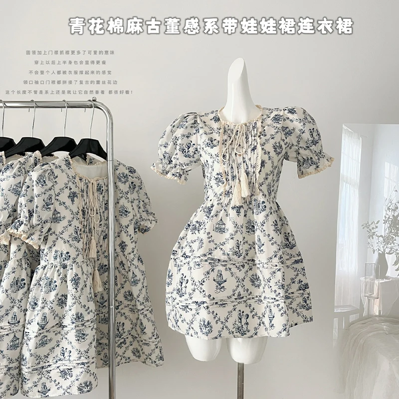 2024 Spring/Summer Floral Lace Up Loose And Slimming Oversized Leisure Dresses Round Neck Bubble Short Sleeved Short Skirt Women
2024 Spring/Summer Floral Lace Up Loose And Slimming Oversized Leisure Dresses Round Neck Bubble Short Sleeved Short Skirt Women