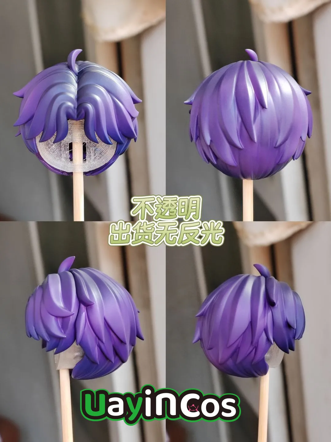 Love and Deepspace Rafayel Handmade OB11 GSC Hair Detachable Hair Shell Wig Faceplates BJD Doll Accessories Game Anime Toy Kid
Love and Deepspace Rafayel Handmade OB11 GSC Hair Detachable Hair Shell Wig Faceplates BJD Doll Accessories Game Anime Toy Kid