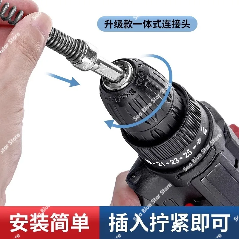 Инструмент для прочистки канализации, туалета, универсальный специальный очиститель для унитаза, который пробивает засоры в кухонных трубах.
Инструмент для прочистки канализации, туалета, универсальный специальный очиститель для унитаза, который пробивает засоры в кухонных трубах.