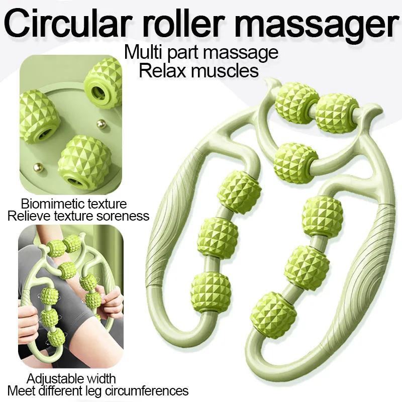 Nine Wheel Circular Roller Leg Stretching Massager Roller Exercises Calf Muscles Relaxation Yoga Leg Beauty Fitness Equipment
Nine Wheel Circular Roller Leg Stretching Massager Roller Exercises Calf Muscles Relaxation Yoga Leg Beauty Fitness Equipment