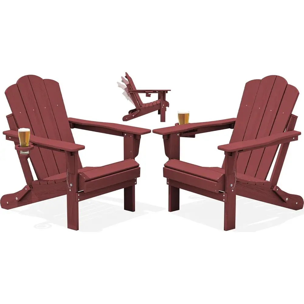Комплект из 2-х кресел Adirondack с откидной спинкой и подстаканниками, прочный материал HDPE для использования на открытом воздухе, на патио, заднем дворе, террасе или у костра, R
Комплект из 2-х кресел Adirondack с откидной спинкой и подстаканниками, прочный материал HDPE для использования на открытом воздухе, на патио, заднем дворе, террасе или у костра, R