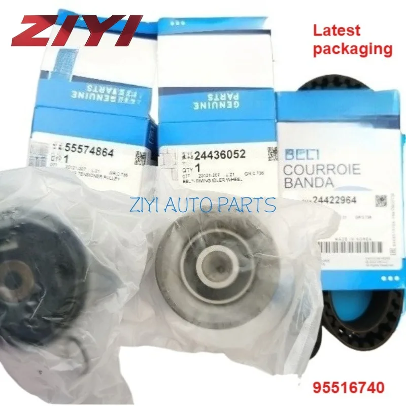 3PCS 95516740 Original 24422964 55574864 24436052 Timing belt tensioner for Chevrolet AVEO CRUZE 1.6L 1.8L ORLANDO OPEL ZAFIRA
3PCS 95516740 Original 24422964 55574864 24436052 Timing belt tensioner for Chevrolet AVEO CRUZE 1.6L 1.8L ORLANDO OPEL ZAFIRA