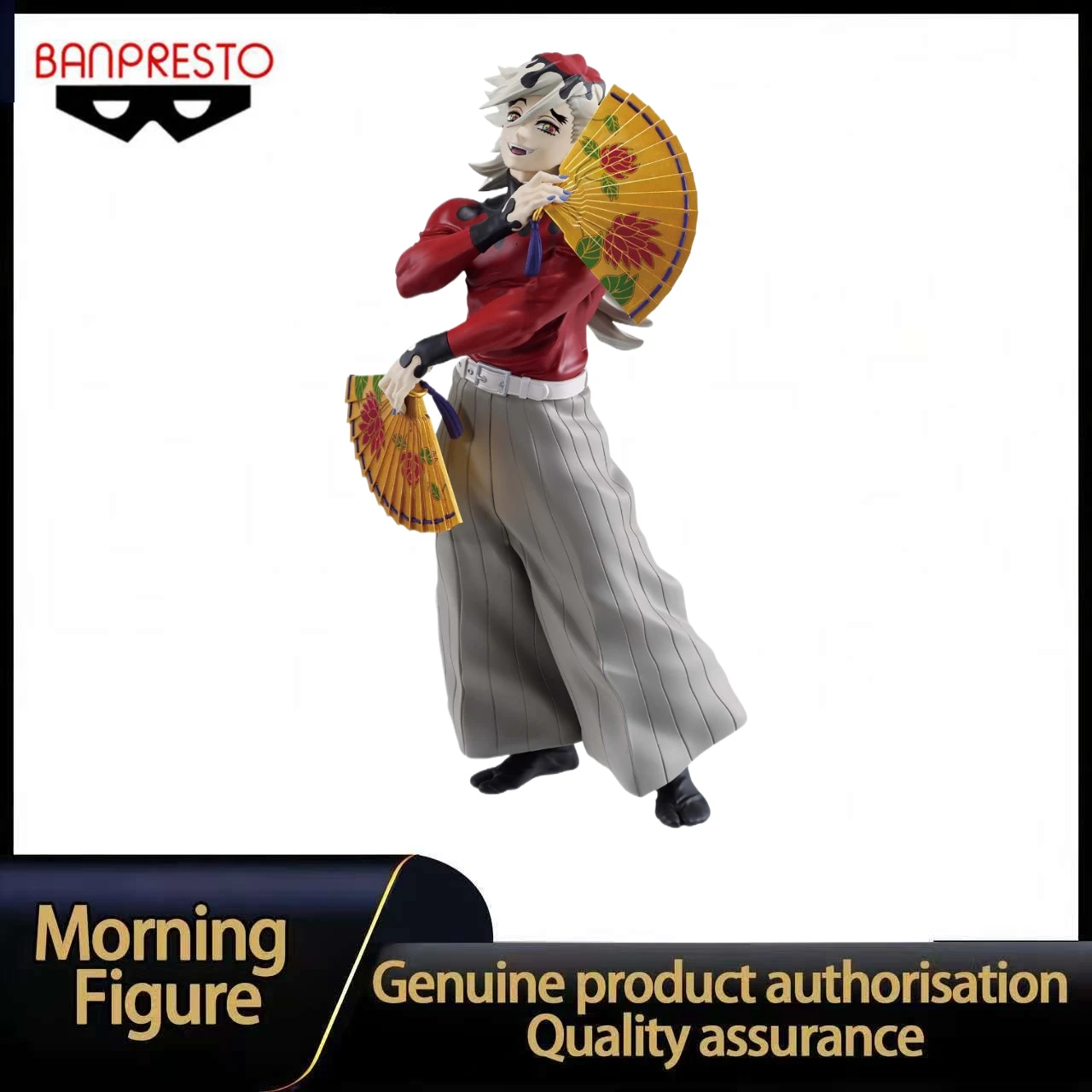 in Stock Banpresto Grandista Demon Slayer Kimetsu No Yaiba Doma Figure Toy Model Collection
in Stock Banpresto Grandista Demon Slayer Kimetsu No Yaiba Doma Figure Toy Model Collection