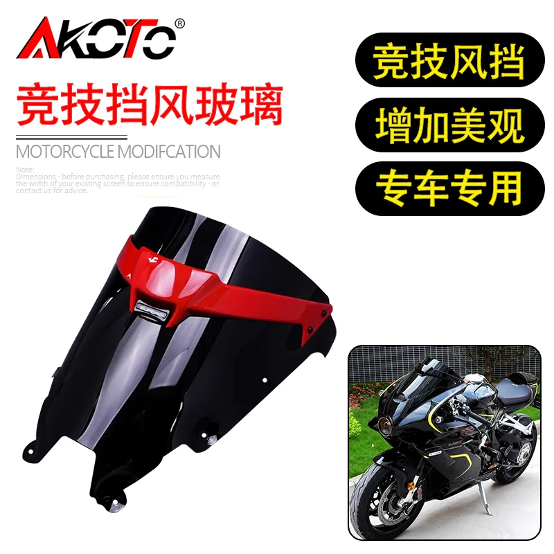 New FOR QJMOTOR Super921 Super 921 2025 2026 Motorcycle Accessoires ABS Windscreen Windshied Racing Parts Wind Screen
New FOR QJMOTOR Super921 Super 921 2025 2026 Motorcycle Accessoires ABS Windscreen Windshied Racing Parts Wind Screen