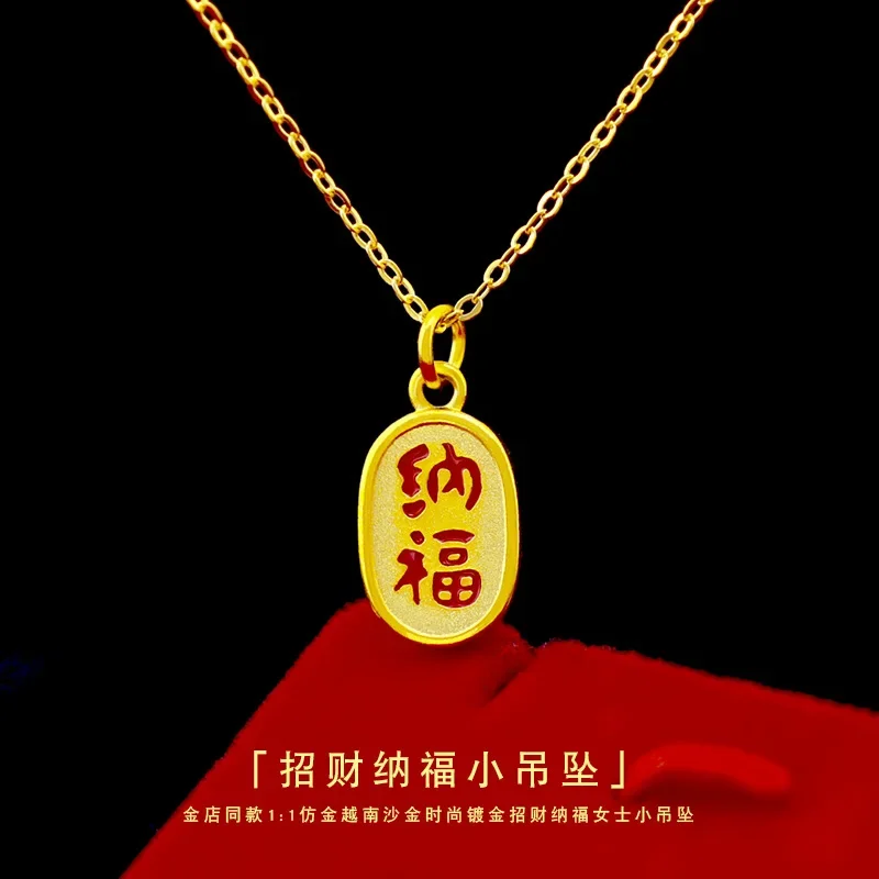 9999 Real Gold 24K Japan and Korea Fashion Gold Lucky Nafu Small Pendant Women's Jinnafu Pendant
9999 Real Gold 24K Japan and Korea Fashion Gold Lucky Nafu Small Pendant Women's Jinnafu Pendant
