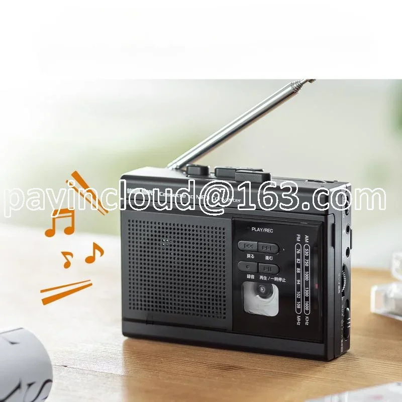 Radio SD Card Listening Tape Player/recorder Tape Conversion MP3 Direct Import Device
Radio SD Card Listening Tape Player/recorder Tape Conversion MP3 Direct Import Device
