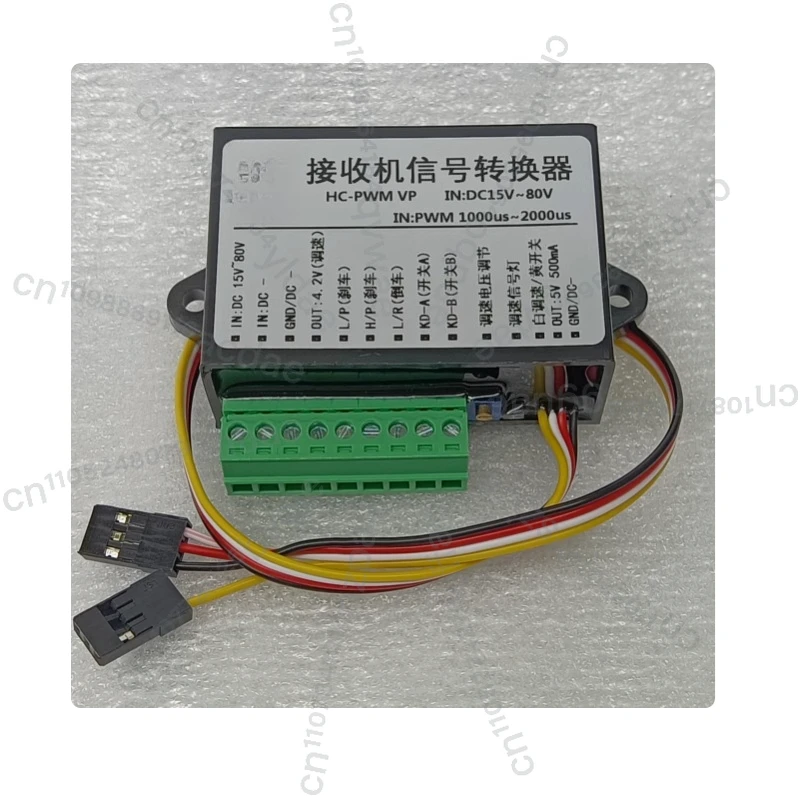 Model Receiver Switching Control Electric Vehicle Controller Signal Converter
Model Receiver Switching Control Electric Vehicle Controller Signal Converter