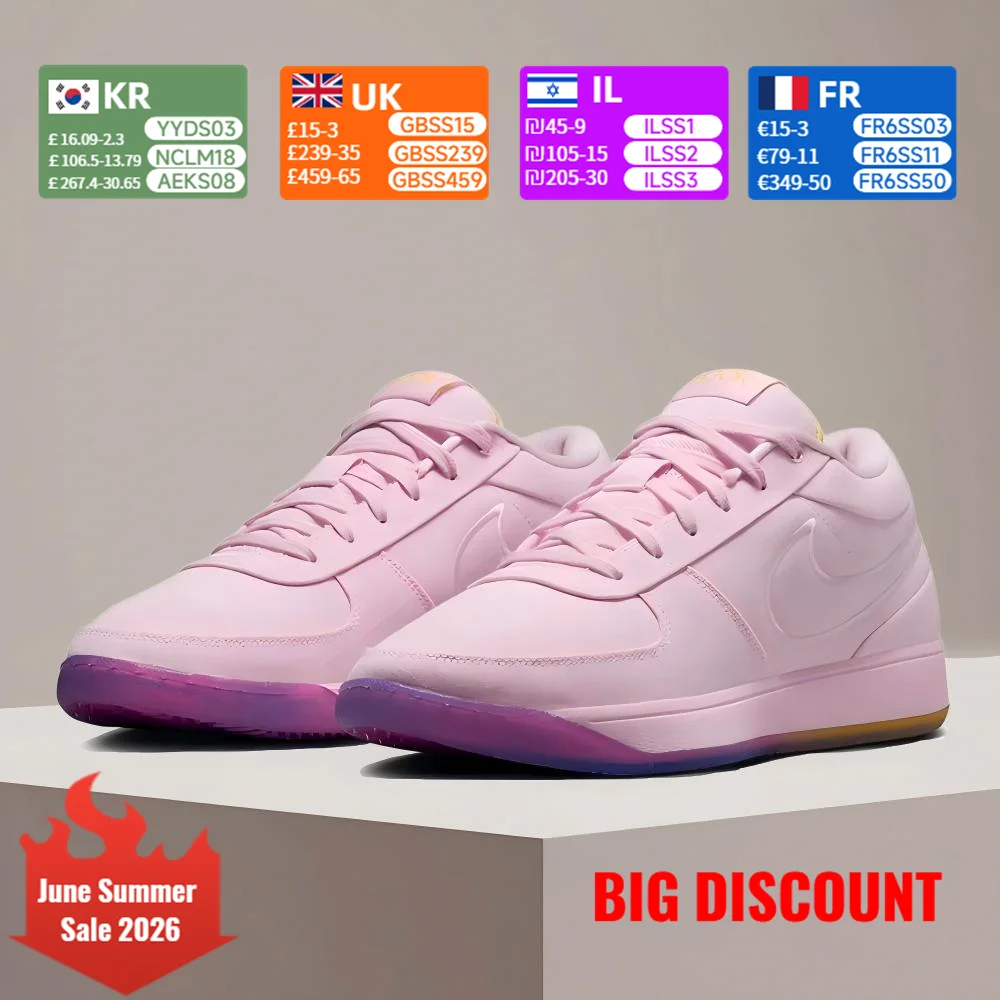 Nike Book 1 Men's Anti-Slip, Durable, Comfortable, Casual, Fashionable, Versatile Classic Basketball Sneakers HJ5355-600
Nike Book 1 Men's Anti-Slip, Durable, Comfortable, Casual, Fashionable, Versatile Classic Basketball Sneakers HJ5355-600