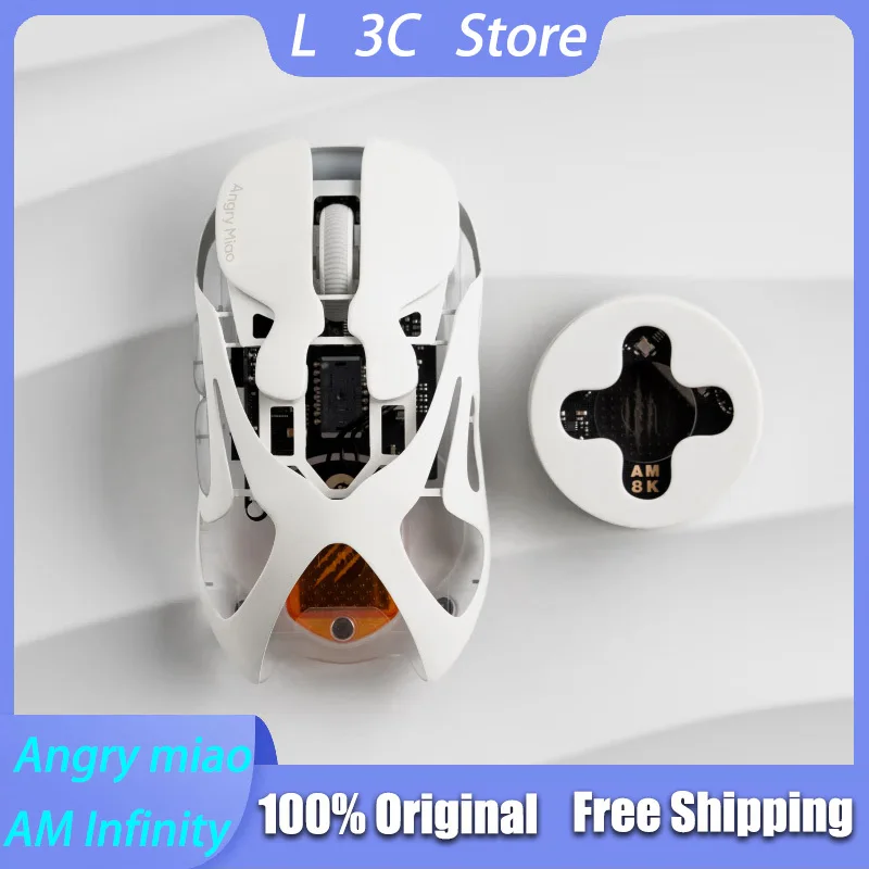 Angry miao AM Infinity Mouse Wireless Dual 8K Return Rate 49g Ultra-Lightweight Magnesium Aluminum Alloy PAW3950 Gaming Mouse
Angry miao AM Infinity Mouse Wireless Dual 8K Return Rate 49g Ultra-Lightweight Magnesium Aluminum Alloy PAW3950 Gaming Mouse