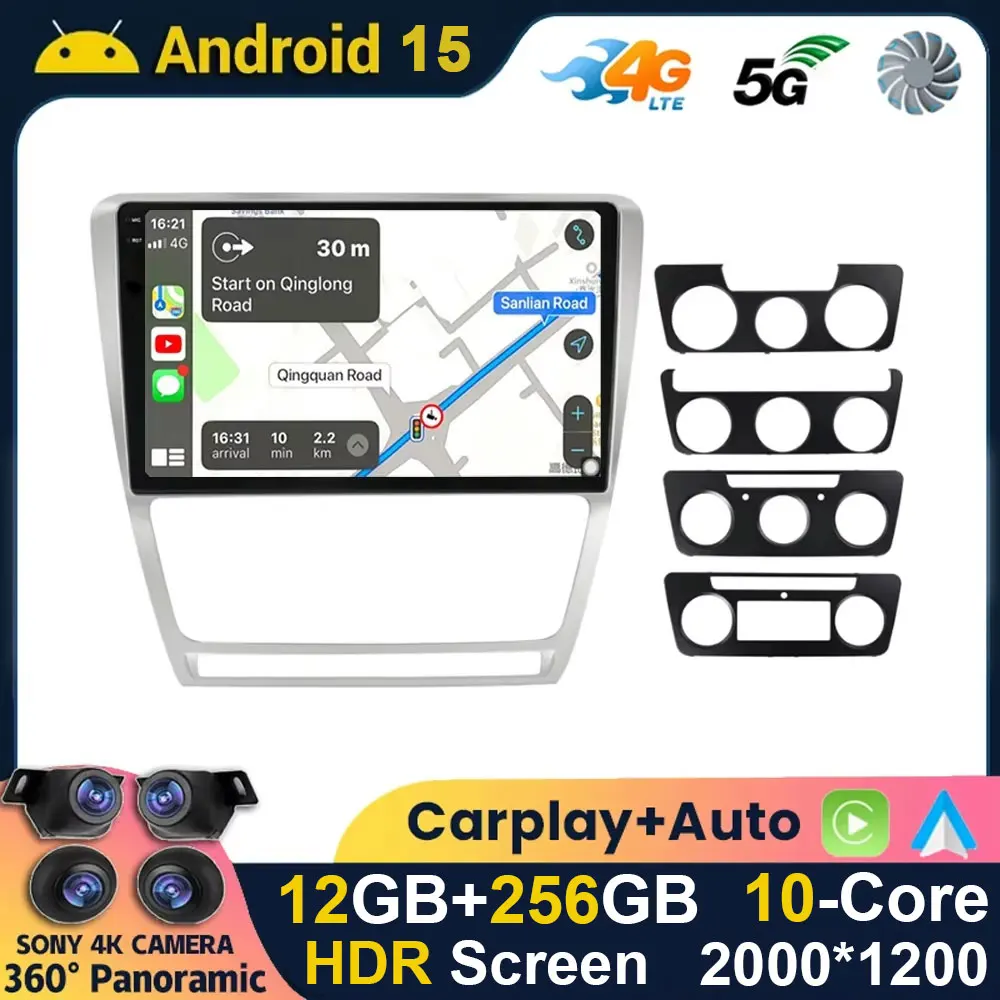 Android15 Car Radio Multimedia Video Player For Skoda Octavia 2 2008-2013 Navigation GPS Android auto Carplay Head Unit No 2DIN
Android15 Car Radio Multimedia Video Player For Skoda Octavia 2 2008-2013 Navigation GPS Android auto Carplay Head Unit No 2DIN