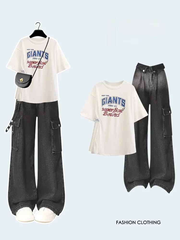 plus Size Women's Summer 2024 Loose ort Sve adient Bla Jeans Workwear Pants Faion Set Casual Comfortable Clothing
plus Size Women's Summer 2024 Loose ort Sve adient Bla Jeans Workwear Pants Faion Set Casual Comfortable Clothing