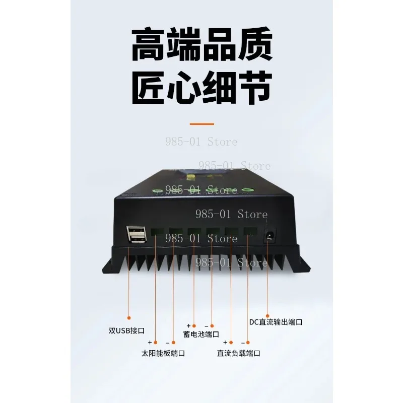 60A 80A 100A MPPT Solar Charge Controller, 12V 24V 36V 48V Battery Regulator for Lead-acid & Lithium
60A 80A 100A MPPT Solar Charge Controller, 12V 24V 36V 48V Battery Regulator for Lead-acid & Lithium