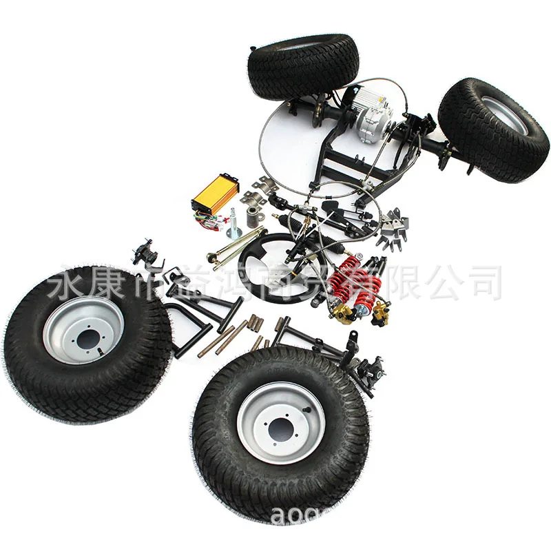 Front Suspension Steering Differential Shaft Drive Motor Rear Axle Front Rear Brake 18X9.50-8 tire 60v 750W
Front Suspension Steering Differential Shaft Drive Motor Rear Axle Front Rear Brake 18X9.50-8 tire 60v 750W