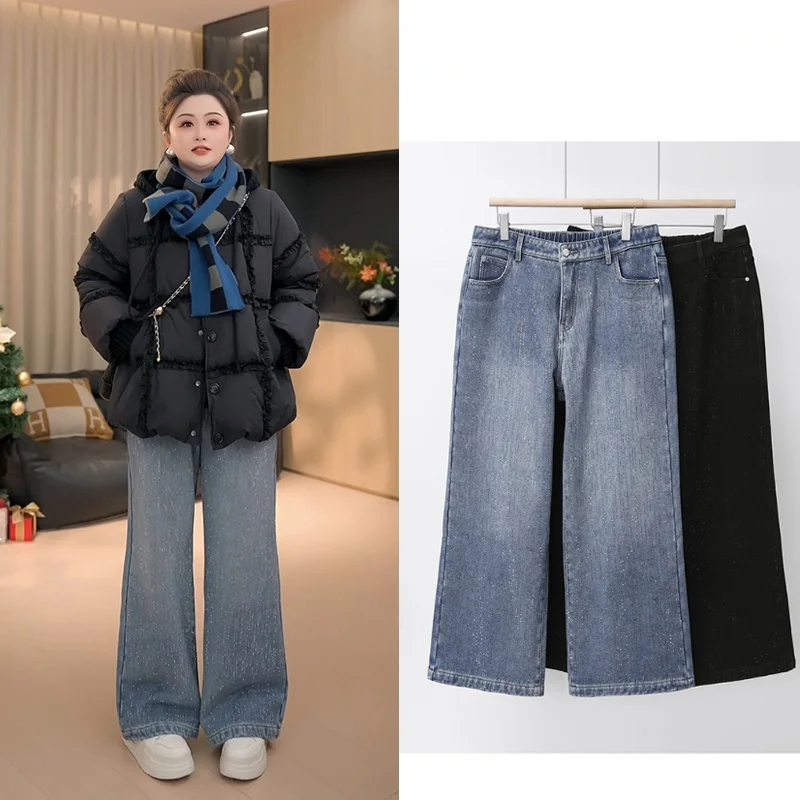 Джинсы прямого кроя с высокой талией больших размеров, украшенные блестками и стразами, из утолщенного вельвета, повседневные, женские, зимние, модные
Джинсы прямого кроя с высокой талией больших размеров, украшенные блестками и стразами, из утолщенного вельвета, повседневные, женские, зимние, модные