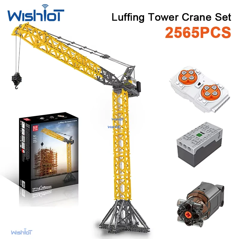 Mould King 17096 2565pcs Luffing Jib Tower Crane Model Building Bricks Set Small Granule Assembly DIY Toy For Christmas Gifts
Mould King 17096 2565pcs Luffing Jib Tower Crane Model Building Bricks Set Small Granule Assembly DIY Toy For Christmas Gifts