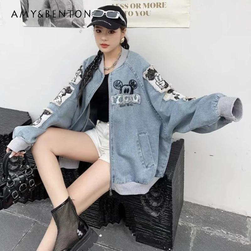 New Top Denim Jacket Fashion Sweet Cartoon Diamond Embroidery 2025 Autumn Clothing Loose Washed-out Jeans Coat Outwear
New Top Denim Jacket Fashion Sweet Cartoon Diamond Embroidery 2025 Autumn Clothing Loose Washed-out Jeans Coat Outwear