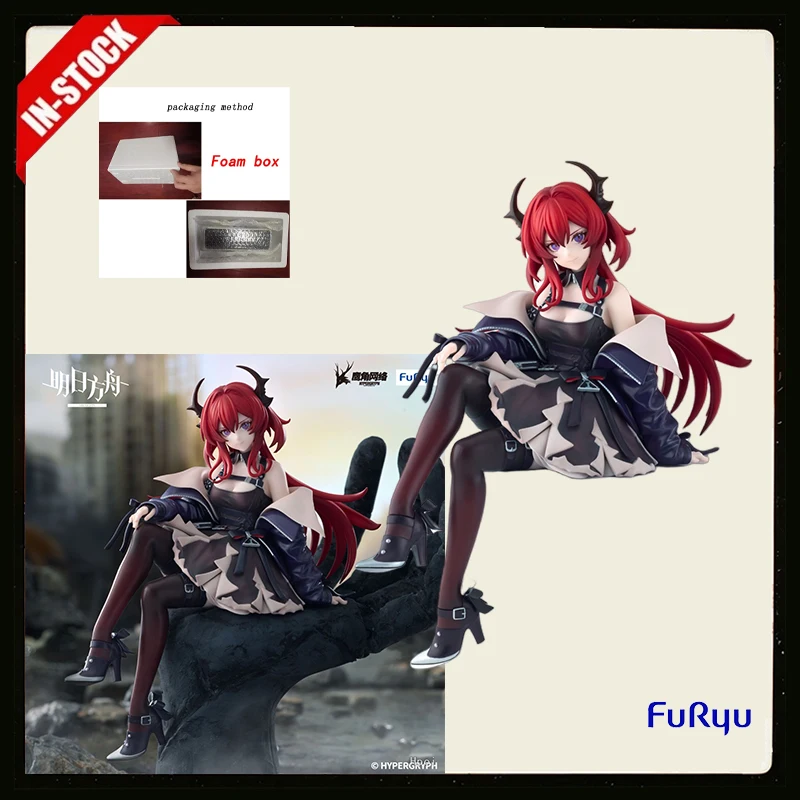 Original Genuine FuRyu TNoodle Stopper Figure Arknights Surtr H=15cm Anime Modle Toy gifts In Stock
Original Genuine FuRyu TNoodle Stopper Figure Arknights Surtr H=15cm Anime Modle Toy gifts In Stock