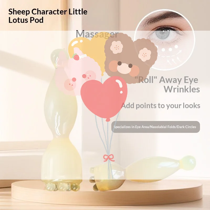 Smooth Face Massage Tool Resin Gua Sha Face Skin Care Massage Stick Lotus Seedpod Shape Massager Facial Physiotherapy Tool
Smooth Face Massage Tool Resin Gua Sha Face Skin Care Massage Stick Lotus Seedpod Shape Massager Facial Physiotherapy Tool