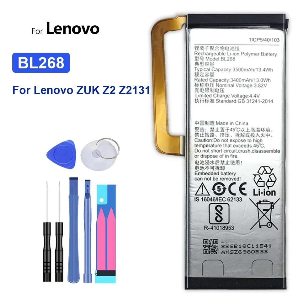 BL268 3500 мАч Сменный аккумулятор для Lenovo ZUK Z2 Z2131 перезаряжаемая батарея + Бесплатные инструменты
BL268 3500 мАч Сменный аккумулятор для Lenovo ZUK Z2 Z2131 перезаряжаемая батарея + Бесплатные инструменты