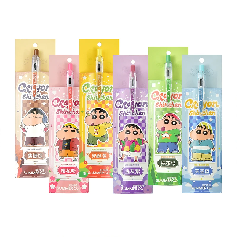 Crayon Shin Chan Sanrio Color Neutral Pen Kawaii Cartoon Cute Anime Student Handbook Colorful Handwritten Graffiti Pen Pen Girls
Crayon Shin Chan Sanrio Color Neutral Pen Kawaii Cartoon Cute Anime Student Handbook Colorful Handwritten Graffiti Pen Pen Girls