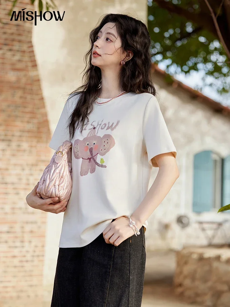MISHOW Cute Printed Elephant T-shirt for Women's Spring Summer New Fashion Casual Temperament Short Sleeves Top Women MXE11T0459
MISHOW Cute Printed Elephant T-shirt for Women's Spring Summer New Fashion Casual Temperament Short Sleeves Top Women MXE11T0459