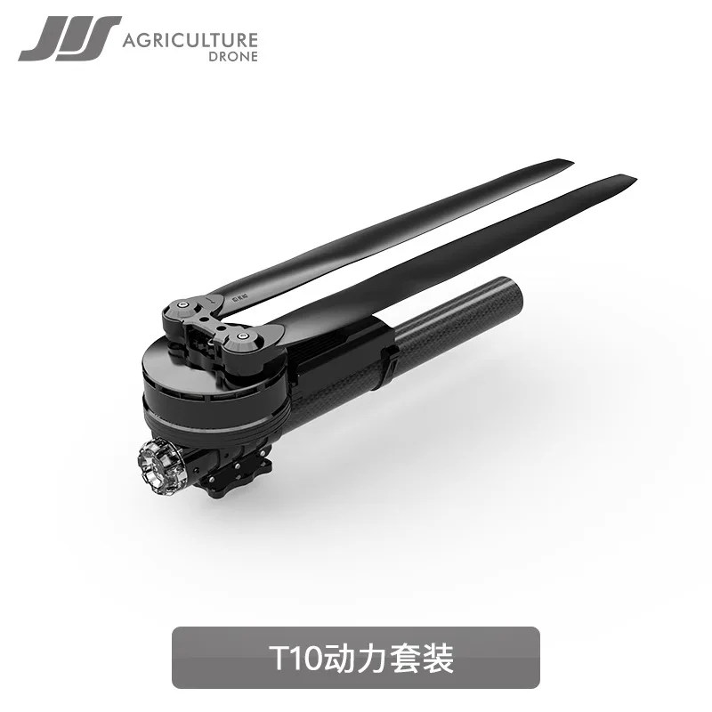 Мощность дрона для защиты растений, комплект питания двигателя T10, комплект бесщеточного двигателя ESC
Мощность дрона для защиты растений, комплект питания двигателя T10, комплект бесщеточного двигателя ESC