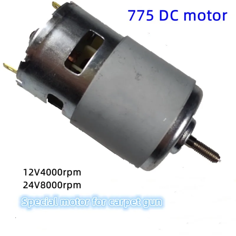 RS775 DC Motor Front and Rear Dual Bearing DC12-24V(4000-8000rpm) Carpet Gun Special Motor
RS775 DC Motor Front and Rear Dual Bearing DC12-24V(4000-8000rpm) Carpet Gun Special Motor