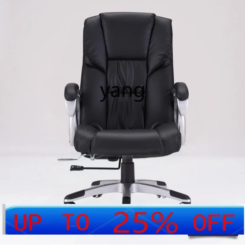 LTT leather office computer chair lift swivel chair reclining cowhide
LTT leather office computer chair lift swivel chair reclining cowhide