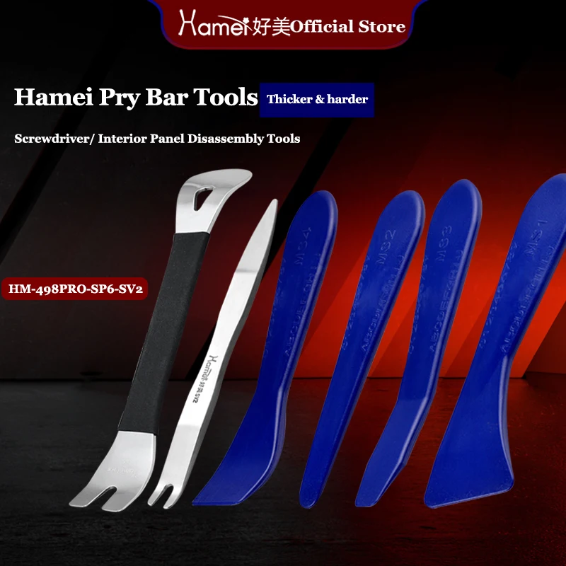 Plastic/ Steel Auto Door Clip Panel Trim Removal Tools Kits Navigation Blades Disassembly Plastic Car Interior Seesaw Conversion
Plastic/ Steel Auto Door Clip Panel Trim Removal Tools Kits Navigation Blades Disassembly Plastic Car Interior Seesaw Conversion
